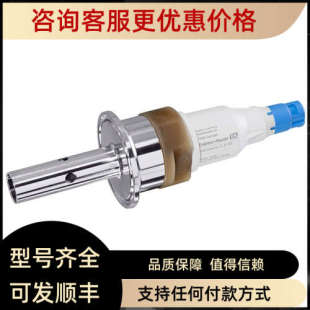 CLS15D AAHC10B B1A1 H电导率探头CLS15E 议价E