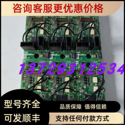 议价机器人模块触发TZ877B配套模块7MBR50SA060-50