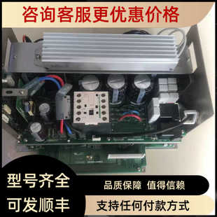 机器人控制器电源DRC5000A 504M17 0020 DRC5000A 8B3