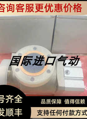 SMC角阀XMA-40C-M9BA 锈钢材质