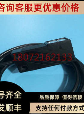 议价光电开关BM200-DDT光电传感器BM200-DDTN BMS2M-MDT BM1M-MDT