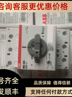ABB电机保护断路器MS325-1.6号1SAM150000R1006