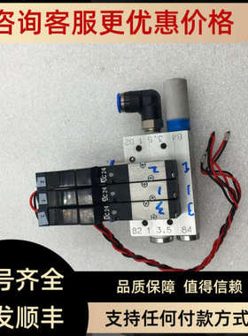 议价F  PRMZ-5-M5-330243  MZH-5/2-15-L-LED 30220