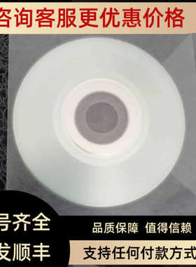 议价MARPOSS测头B3427848110欧美品牌