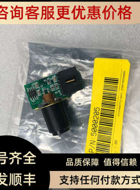 议价5000205 ASSY 14251-00 120206-009