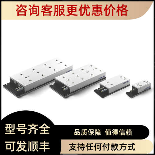 议价Tecnotion 直线电机 TL18N  4022 368 5223.3
