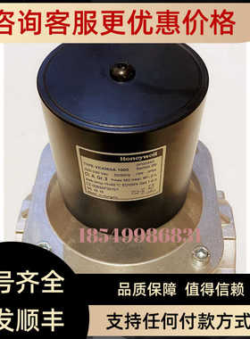 电磁阀VK4105A1035B VK8405V1030B 0450001U DSP49G2060 0622220U