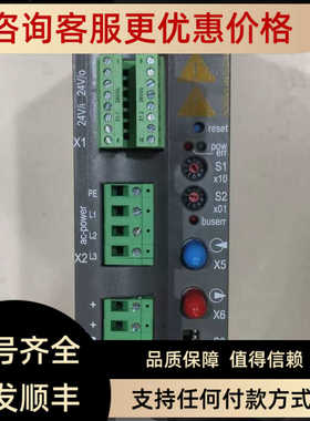 ELTEC PMCE-740 模块