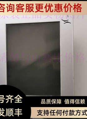议价克朗斯CTS 10机操作屏5D2200.07 5C2001.01