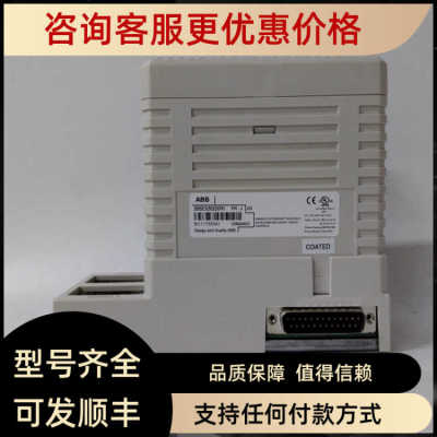 ABB CI854AK01 模块