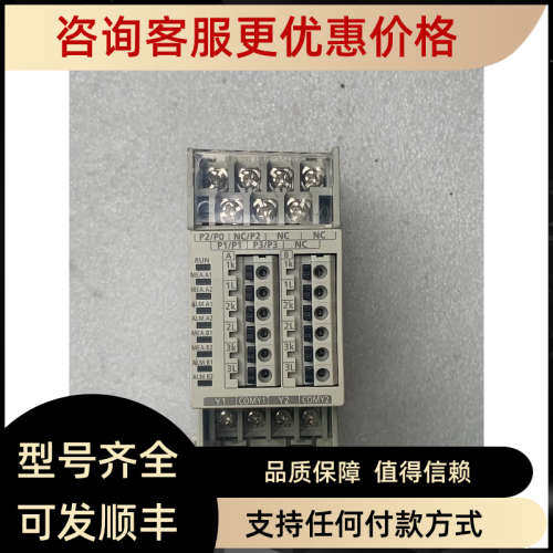 议价能量测量仪EMU4-VA2议价