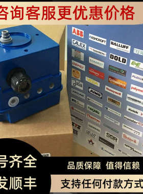 议价FOXBORO-ECKARDT阀门定位器SRD991-BHNS6EAANY-V01