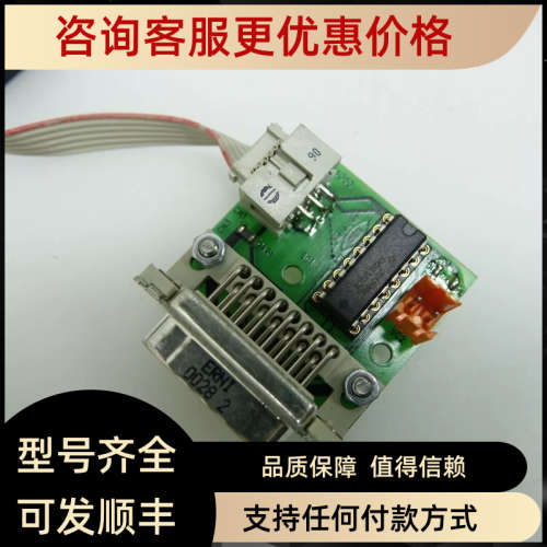 议价mini motor齿轮螺杆齿轮马达PCC - 12MP4N 5 B3BCE200012MP