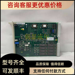 ABB 00RA 1SFL431024R8000 器模块 议价UA95