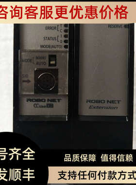 议价IAI控制器模块REXT-CTL RGW-CC