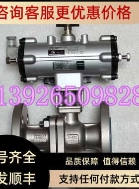 议价KONAN甲南 TA2-050D-00 TADBR903TTF-025气动执行器