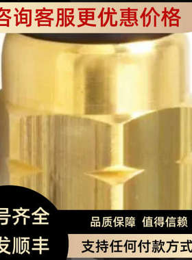 议价GEMS捷迈PS31C-20-2MNS-A-FL18-IP-FS0.5ARF（FS4ARF