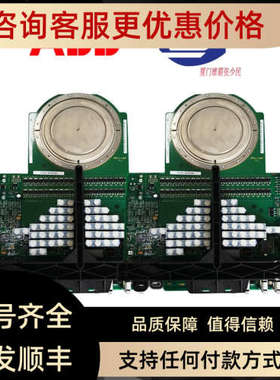 议价ATLAS COPCO P1900520013 模块