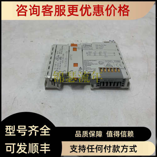 议价PM3328B-6-1-3-E Pioneer Magnetics 外部耦合器