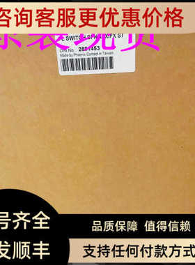 议价2891453以太网交换机菲尼克斯/Phoenix