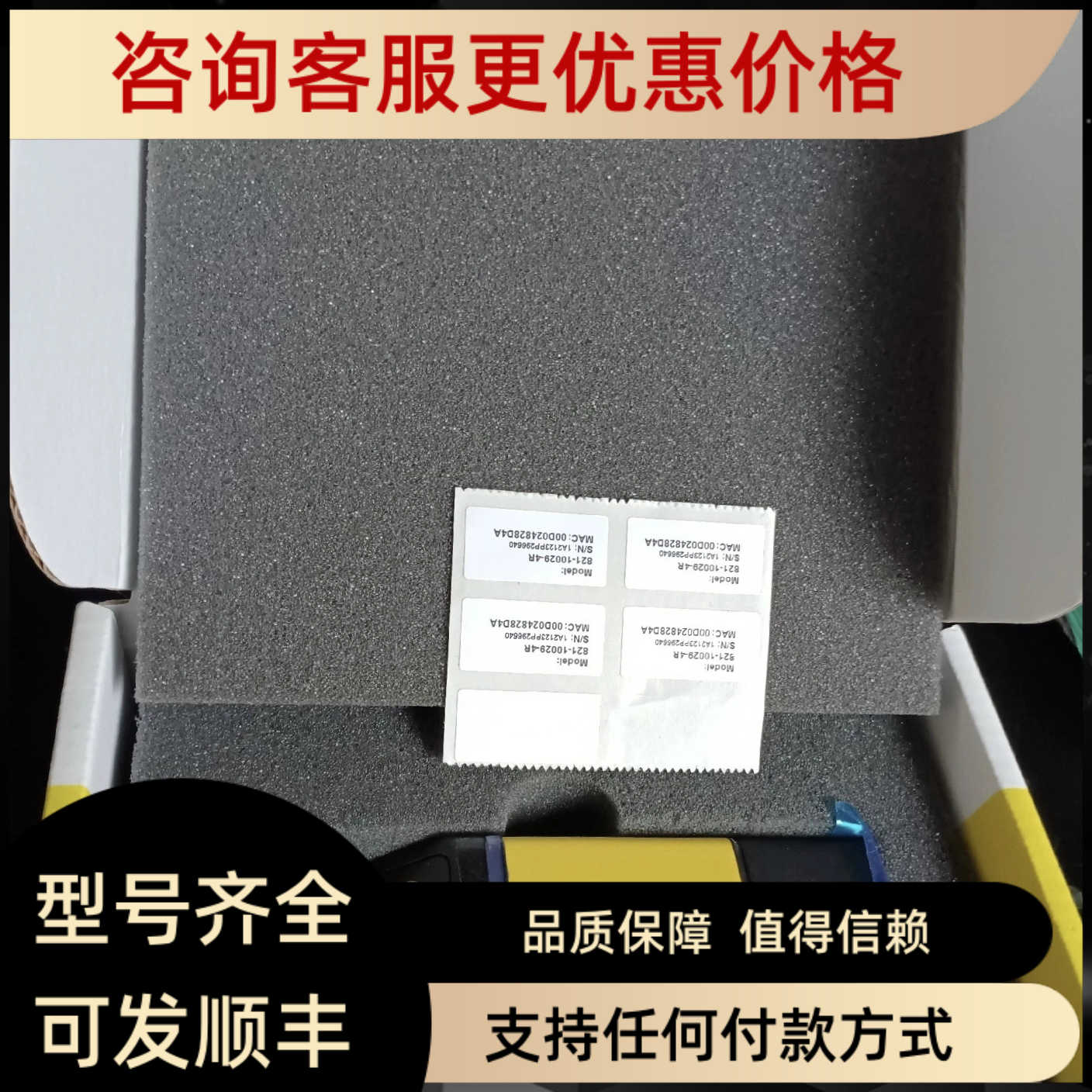 读码器DM152X DM303X DM280Q DM363Q DMR-362X DM70S DM70Q