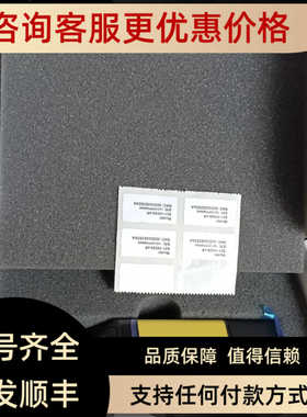 读码器DM152X DM303X DM280Q DM363Q DMR-362X DM70S DM70Q