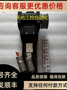 议价SEW伺服电机BSF202 CMP50M/BP/KY/RH1M/SB1