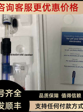 议价Hamilton243530  ODO Cap L0