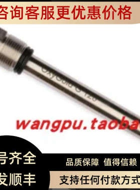 议价HAMILTONPH 243530  ODO Cap L0