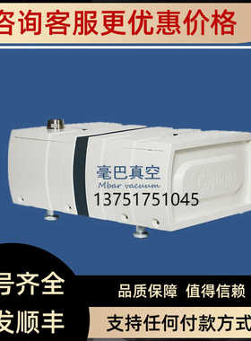 Leybold VARODRY VD65 干式真空泵 VD100、VD160、VD200