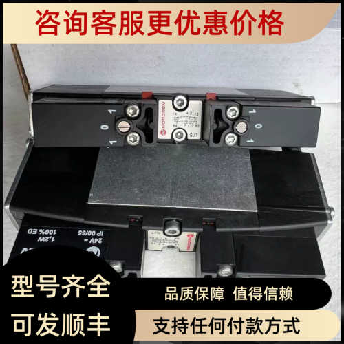 IMI NORGREN/诺冠VS18S527DF213A V22B511A-B313R电磁阀