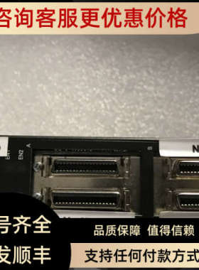 议价IC693DSM302-AF