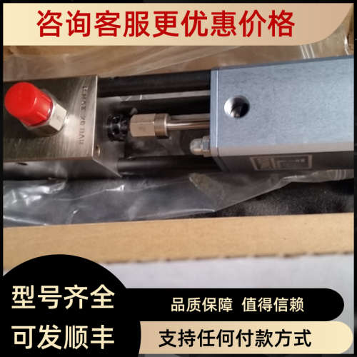 议价DOPAG 419.01.00定量阀