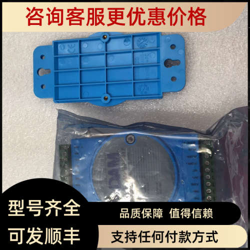 议价ADAM-4017 数据采集卡#研华 模拟量输入模块 ADAM-4051