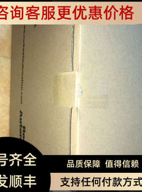 议价AB变频器20F11GC085JA0NNNNN 45kw看描述议价