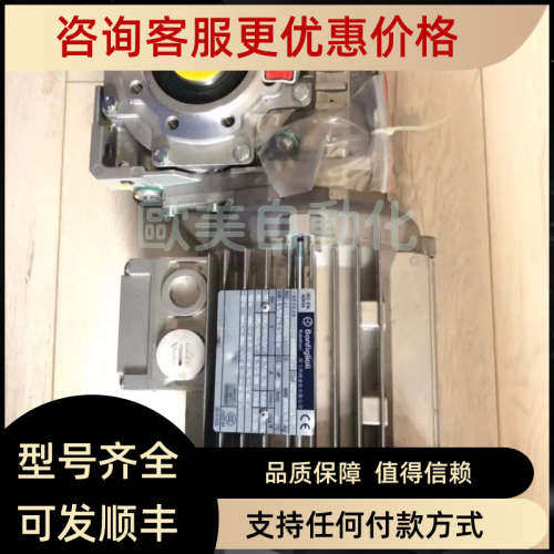 议价Bonfiglioli邦飞利 三相异步电动机 M2SB4 电机 W63U19