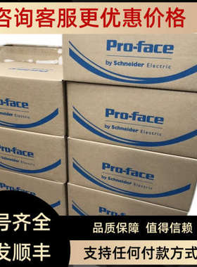 议价ST6000触摸屏15.6寸PFXST6700WADE、PFXET6700WAD、PFXET6600
