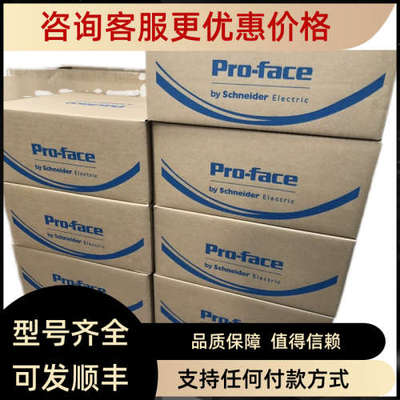 议价ST6000触摸屏15.6寸PFXST6700WADE、PFXET6700WAD、PFXET6600