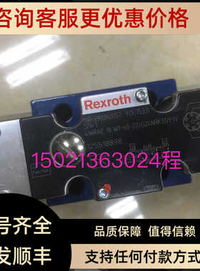 R900958859 3DREPE6C-20=25EG24N9K31/F1M=00比例阀