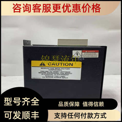 议价1783-MMS10 Allen-Bradley 器模块