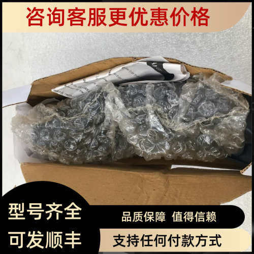 议价DIALLOCK CLAMT-01 SOL822 E2TQ5R 1AF00398AAXX电话听筒