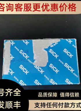 SICK西克WT34-R240 1019239