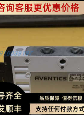 议价安沃驰0820058028 0822354006 1827231010 R961400141 082005