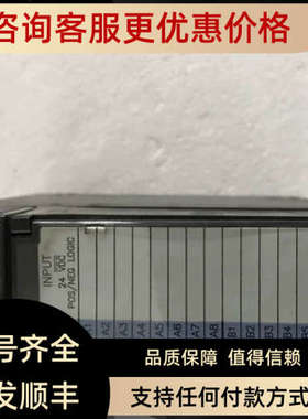 议价GE IC693MDL645J