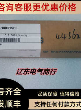 AZ/AZM300-B1101218025   SCHMERSAL