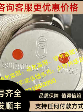 Balance Systems屏幕SNOLTAER107000面VM24显示9PAVM209040000