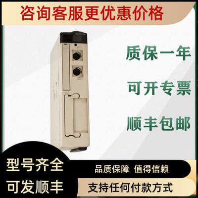 议价 PLC  TSXP57104M  CPU