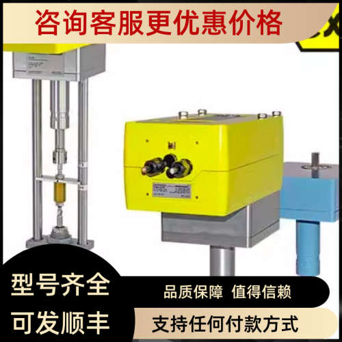 议价Schischek防爆阀门执行器EXMAX-5-10.SF/090.1035