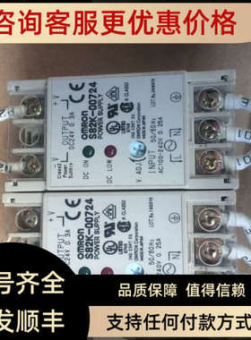 议价S82K-00324 00724 01505电源S82K-00305 00705 01512 00712 0