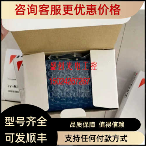 议价GS-73PC GS-11PC GS-71PC GS-53PC GS-51PC 门